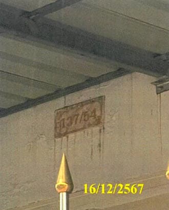 บ้านแฝด บางกล่ำ สงขลา