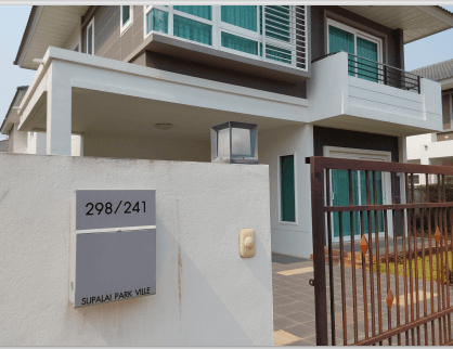 บ้านเดี่ยว เมืองเชียงราย