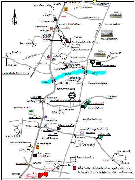 บ้านเดี่ยว เมืองเชียงราย