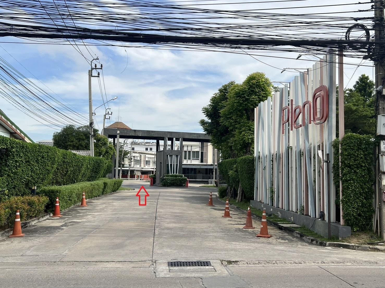 ทาวน์เฮ้าส์ เดอะพลีโน่ ติวานนท์-แจ้งวัฒนะ ปากเกร็ด-นนทบุรี