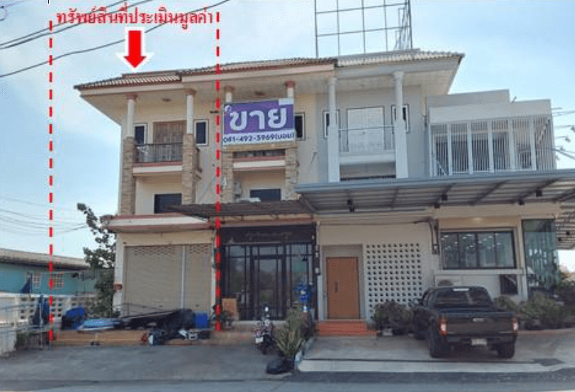 อาคารพาณิชย์ เมืองสมุทรสงคราม สมุทรสงคราม
