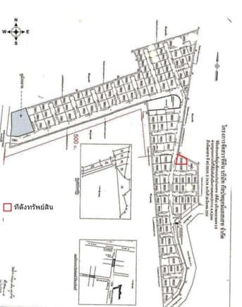 บ้านแฝด นีโอ การ์เด้นท์ บางนา-เทพารักษ์