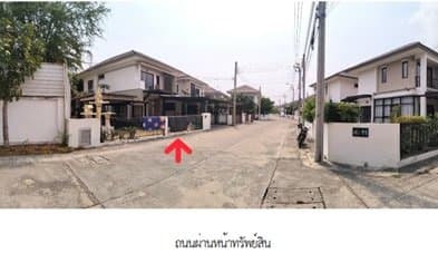 บ้านแฝด นีโอ การ์เด้นท์ บางนา-เทพารักษ์