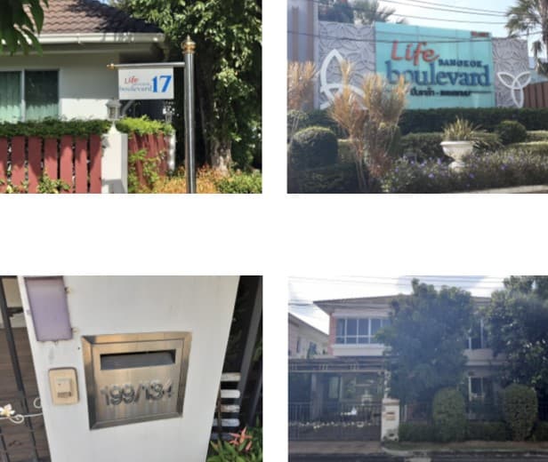 บ้านเดี่ยว สามพราน นครปฐม