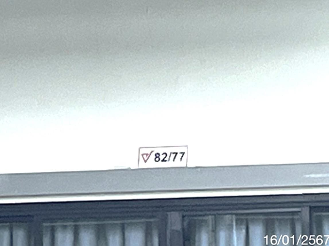ขายทาวน์โฮมชั้นเดียว เดอะพาโน่ มาบข่า-ทับมา สภาพสวย ทำเลดีนิคมพัฒนา ระยอง