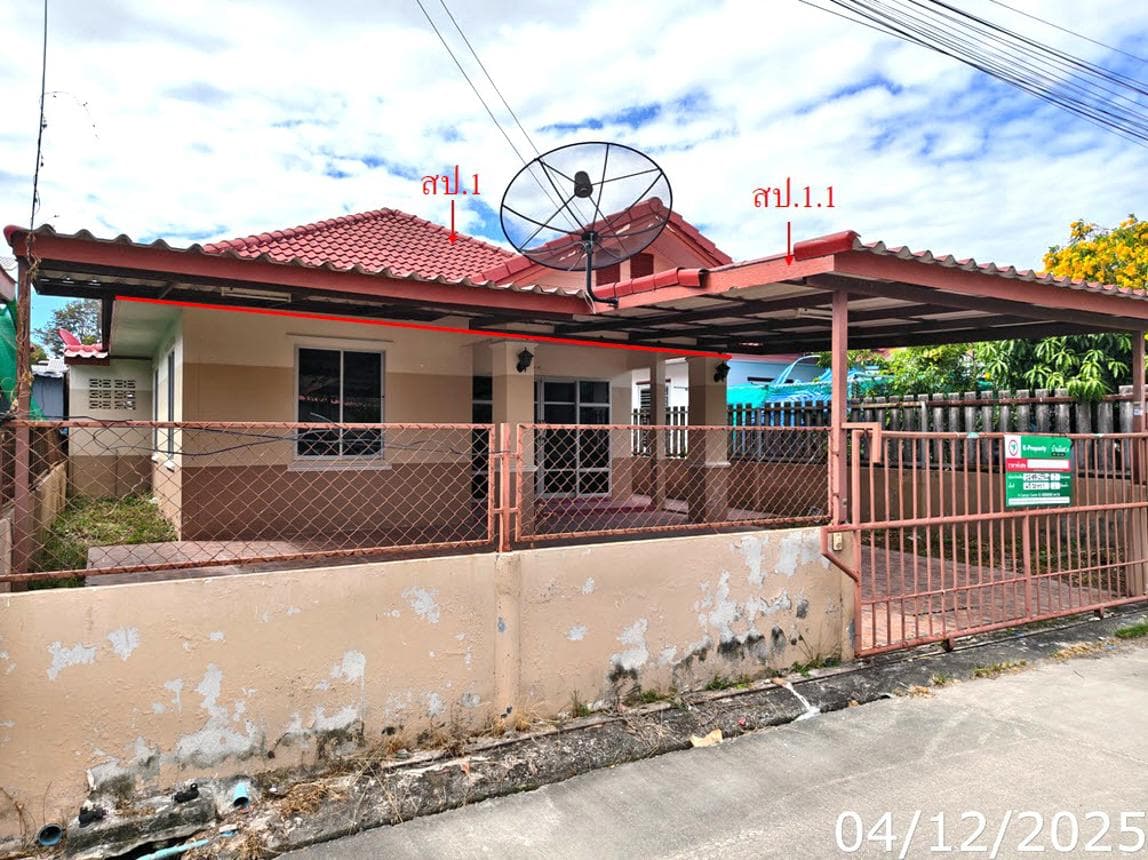 ขายบ้านเดี่ยว บ้านฉาง ระยอง เนื้อที่กว้าง 45.7 ตร.ว. พื้นที่ใช้สอย 126.8 ตร.ม. 2 ห้องนอน 1 ห้องน้ำ สภาพดี ราคาคุ้มค่า ใกล้แหล่งงานและสิ่งอำนวยความสะดวก