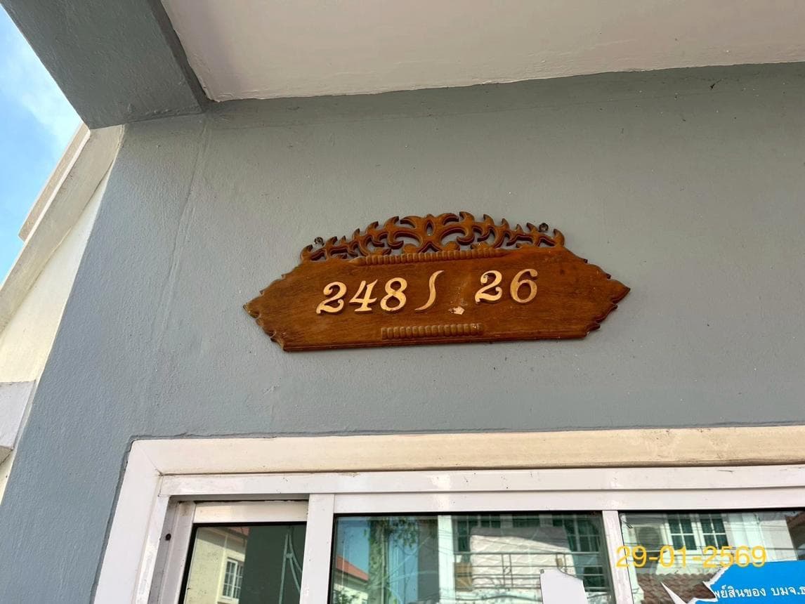 ขายบ้านเดี่ยว โครงการเฟื่องฟ้าวิลล่า 11 เฟส 9 (Fuengfha Villa 11 Phase 9) 3 ห้องนอน ทำเลแพรกษาใหม่ สมุทรปราการ
