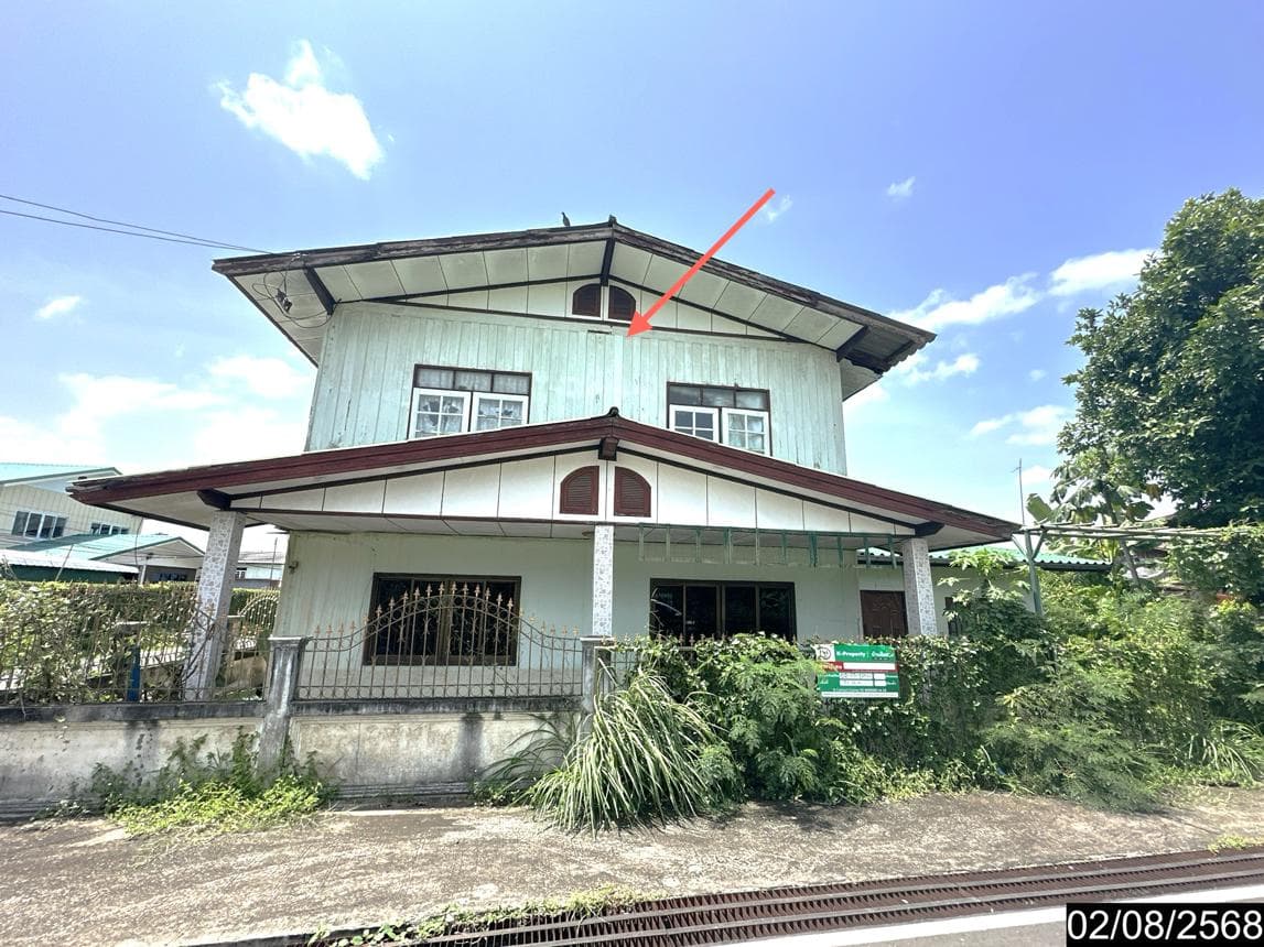 บ้านเดี่ยวหลังใหญ่ 4 ห้องนอน ทำเลท่าลาด วารินชำราบ อุบลราชธานี พื้นที่กว้างขวางตอบโจทย์ครอบครัว