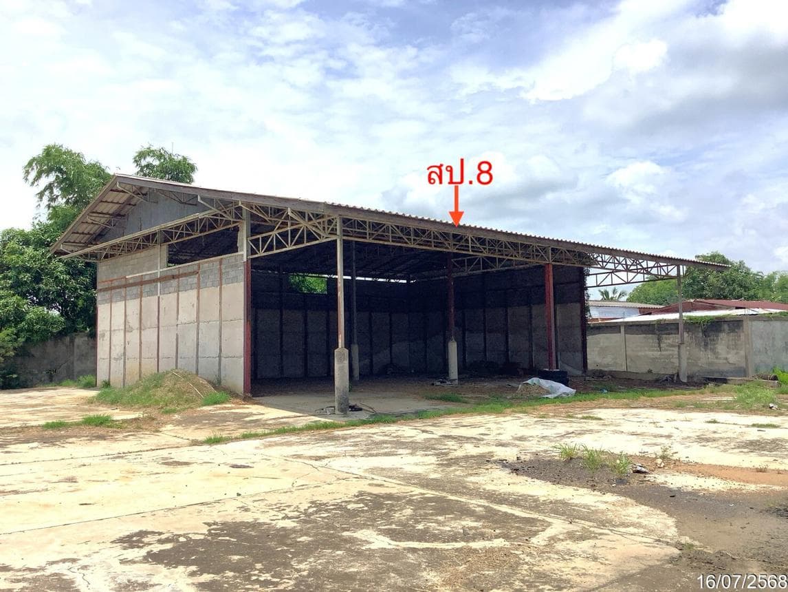 ขายโรงสีข้าว ธารทหาร หนองบัว นครสวรรค์ พื้นที่ใช้สอย 2,147 ตร.ม. บนเนื้อที่ 40 ไร่ ทำเลดีพื้นที่กว้างขวางนั่นเอง