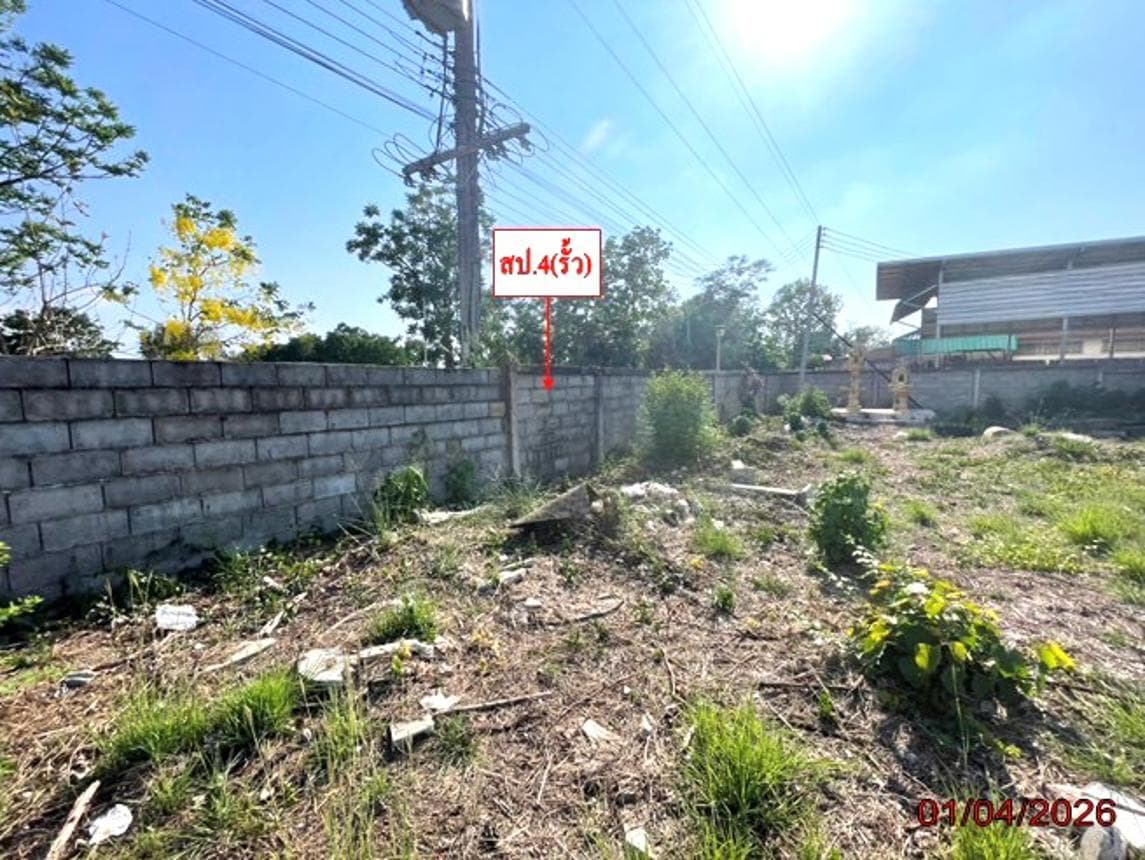 ขายบ้านพักคนงาน ทับช้าง สอยดาว จันทบุรี 4 ห้องนอน โอกาสทองปั้น Passive Income