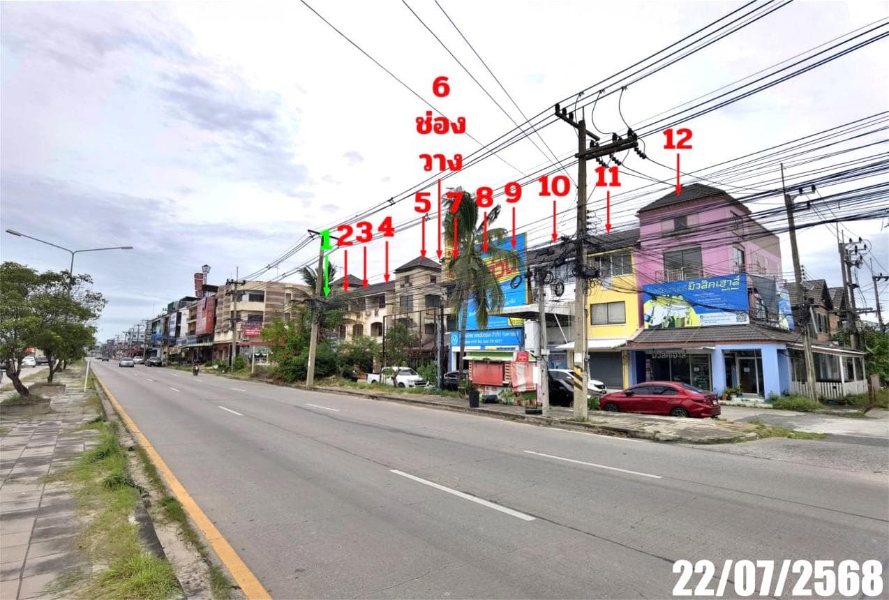 ขายอาคารพาณิชย์ เรือนสุข นาป่า เมืองชลบุรี 3 ห้องนอน 3 ห้องน้ำ พื้นที่ 268 ตร.ม. บนเนื้อที่ 34 ตร.ว. ทำเลธุรกิจย่านนิคมอมตะนั่นเอง