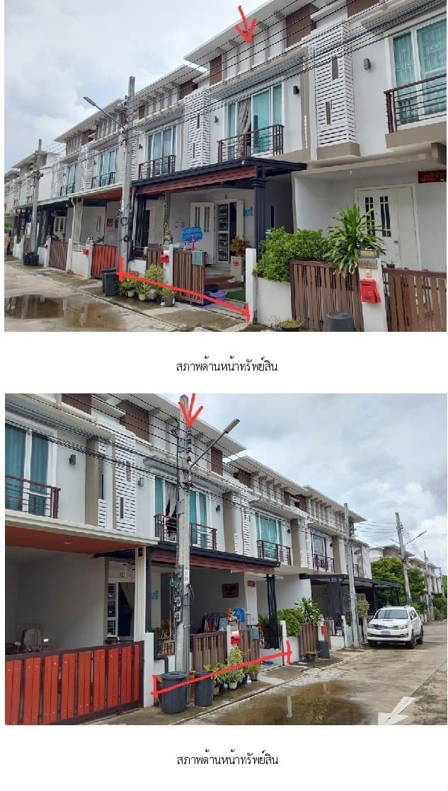 ทาวน์เฮ้าส์ ไอเดีย เฮ้าส์ สนามบินน้ำ