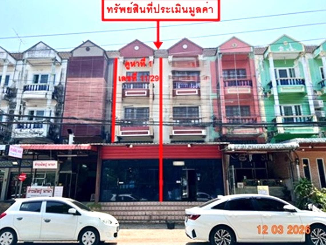 ขายอาคารพาณิชย์ใจกลางเมืองอุตรดิตถ์ ย่านท่าอิฐ พื้นที่ใช้สอย 164 ตร.ม. ทำเลทอง เหมาะทำธุรกิจและพักอาศัย