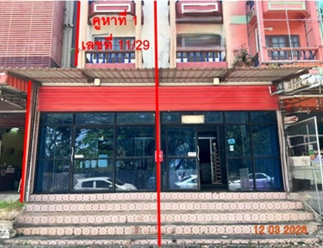 ขายอาคารพาณิชย์ใจกลางเมืองอุตรดิตถ์ ย่านท่าอิฐ พื้นที่ใช้สอย 164 ตร.ม. ทำเลทอง เหมาะทำธุรกิจและพักอาศัย