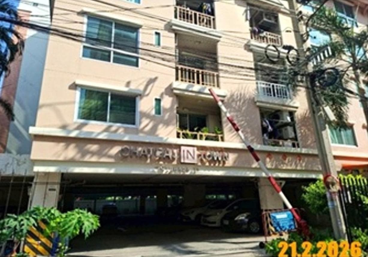 ขายคอนโด ชาโตว์ อินทาวน์ รัชดา 36 (Chateau In Town Ratchada 36) จันทรเกษม เขตจตุจักร ห้องใหญ่ 53.17 ตร.ม. 1 ห้องนอน ทำเลดี ราคา 1.59 ล้าน