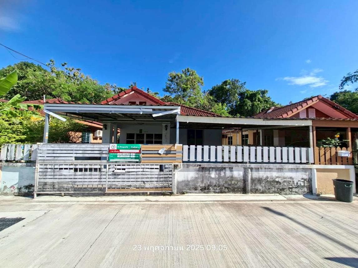 ขายบ้านเดี่ยว ฟายโฮม 15 บ้านฉาง ระยอง ทำเลดี ใกล้โรบินสัน