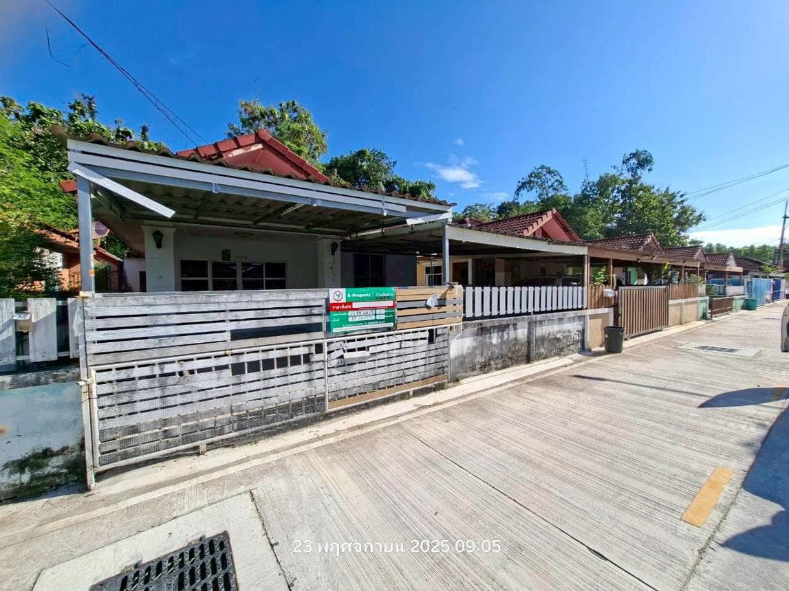 ขายบ้านเดี่ยว ฟายโฮม 15 บ้านฉาง ระยอง ทำเลดี ใกล้โรบินสัน