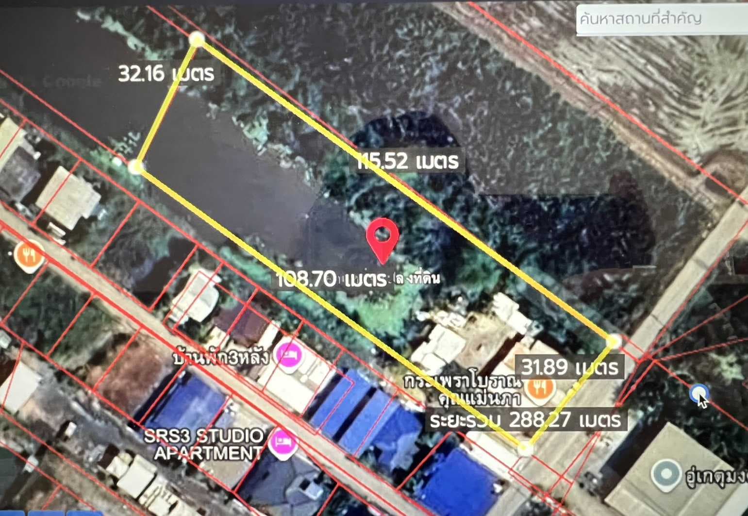 ขาย ที่ดินผังสีม่วง ถ.เฉลิมพระเกียรติ บางบ่อ สมุทรปราการ 2-2-40 ไร่ เหมาะทำโรงงาน