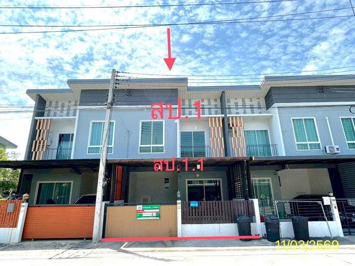 ขายทาวน์โฮม เพอร์เฟค โซน รังสิต คลอง 3 พื้นที่ 21.3 ตร.ว. ฟังก์ชันครบครัน ทำเลชุมชน