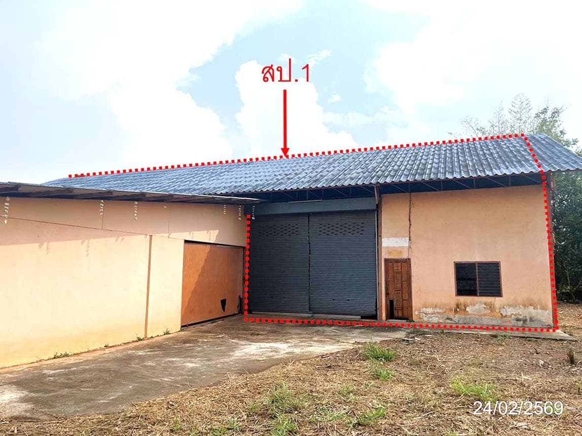 ขายอาคารโรงงานพร้อมที่พักอาศัย ต.บ้านซ่อง อ.พนมสารคาม ฉะเชิงเทรา พื้นที่ใช้สอยกว่า 600 ตร.ม. ทำเลดีใกล้แหล่งอุตสาหกรรม