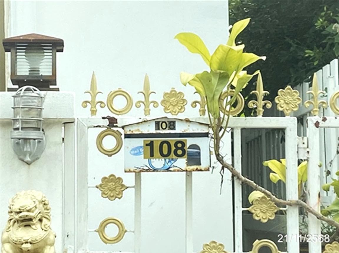 ขายบ้านเดี่ยว เมืองมหาสารคาม 5 ห้องนอน พื้นที่กว้างขวาง ทำเลศักยภาพแก่งเลิงจาน