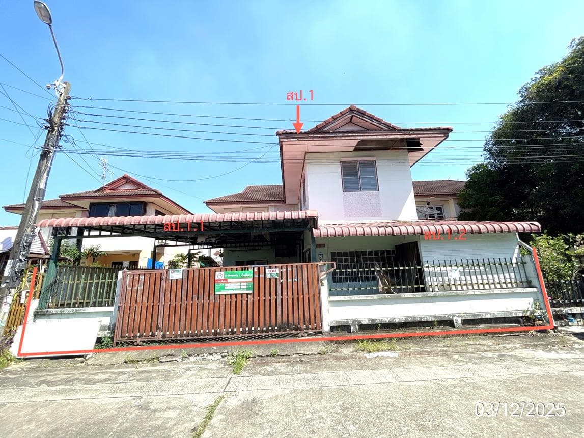 บ้านเดี่ยว ประภาวรรณโฮม ร่มเกล้า 1 แสนแสบ เขตมีนบุรี กรุงเทพมหานคร พื้นที่ 61 ตร.ว. พื้นที่ใช้สอย 324.75 ตร.ม. 3 ห้องนอน 2 ห้องน้ำ