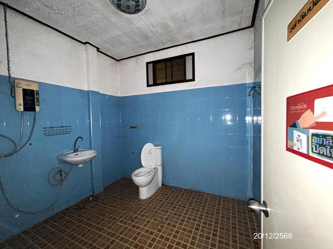 บ้านเดี่ยว 1 ห้องนอน พื้นที่ 172 ตร.ม. ทำเลศักยภาพ ขามใหญ่ เมืองอุบลราชธานี อุบลราชธานี