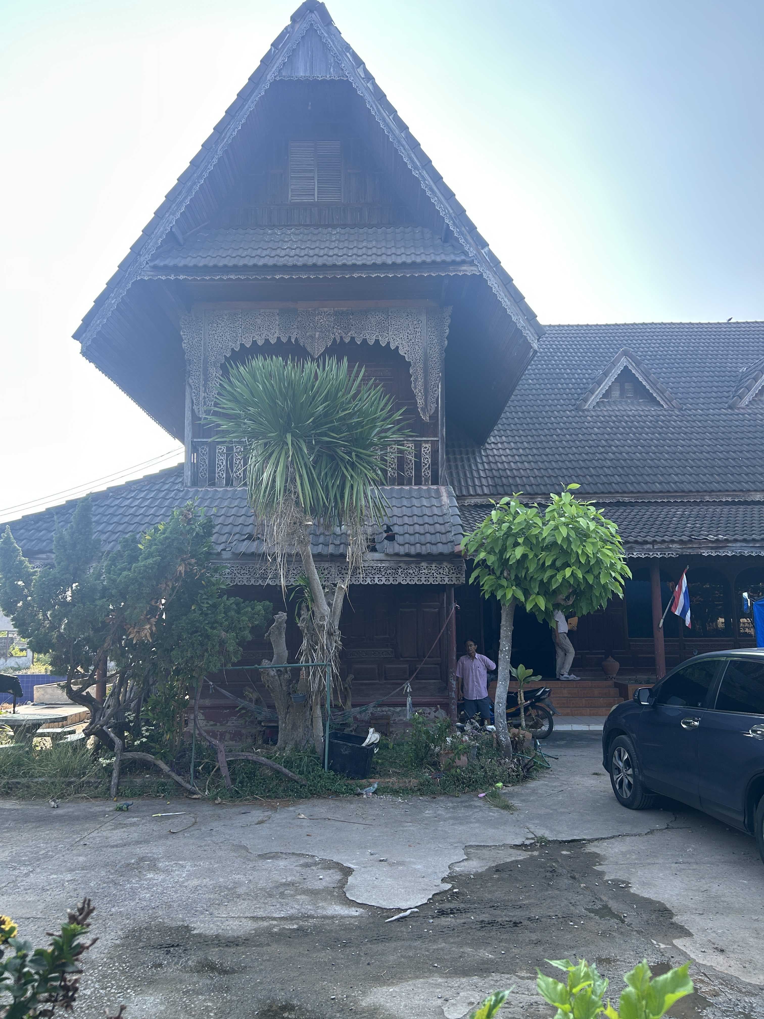 บ้านพร้อมที่ดิน