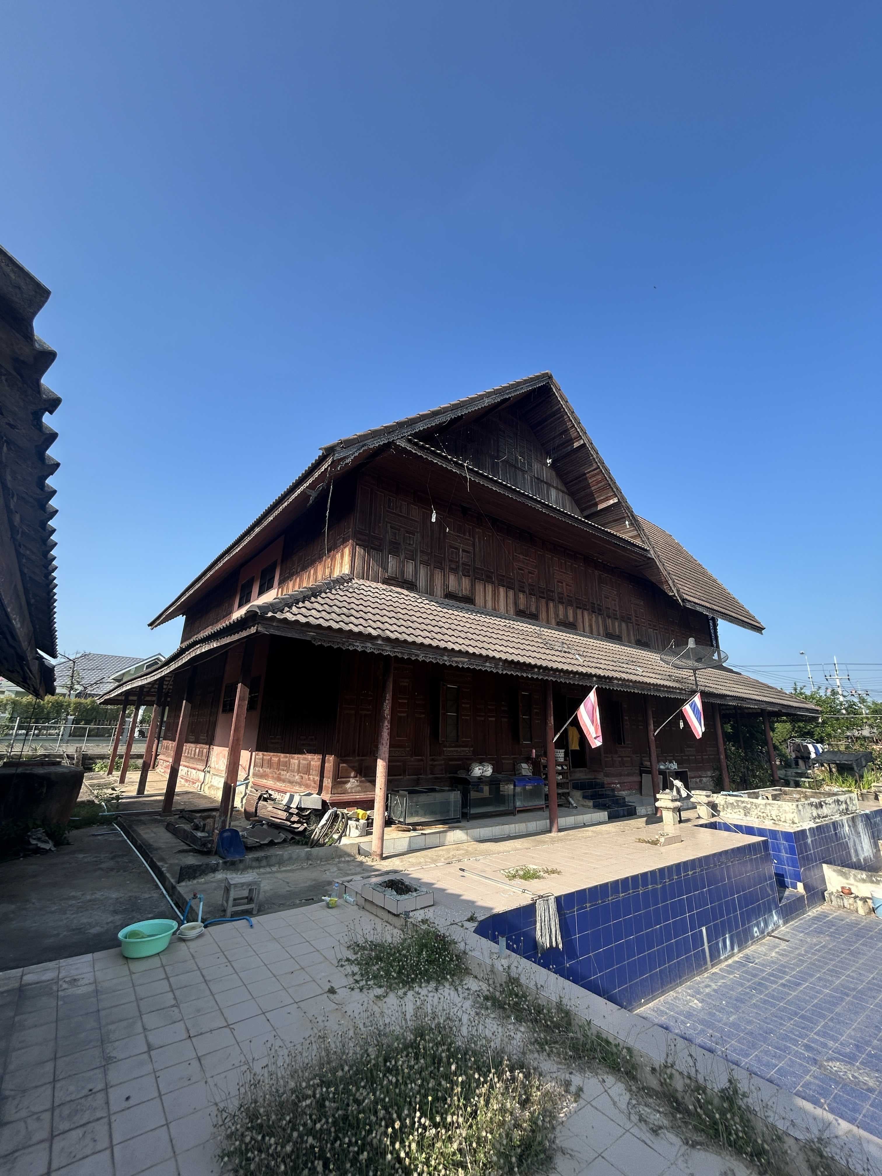 บ้านพร้อมที่ดิน