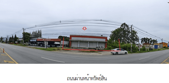 อาคารสำนักงาน บางแก้ว พัทลุง
