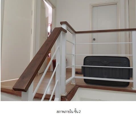ทาวน์เฮ้าส์ พฤกษาวิลล์ 117 (เทพารักษ์-ศรีนครินทร์)