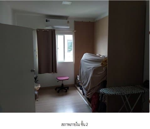 ทาวน์เฮ้าส์ พฤกษาวิลล์ 117 (เทพารักษ์-ศรีนครินทร์)