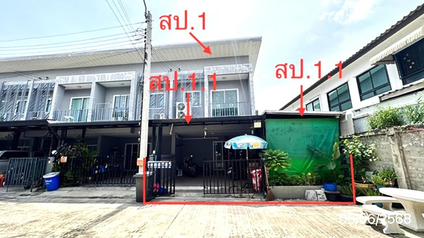 ขายทาวน์เฮ้าส์ บ้านภัคภิรมย์ เทพารักษ์ (Baan Pakpirom) สมุทรปราการ 3 ห้องนอน 2 ห้องน้ำ พื้นที่กว้าง 30.7 ตร.ว. ทำเลดี เดินทางสะดวกเชื่อมต่อสุขุมวิท