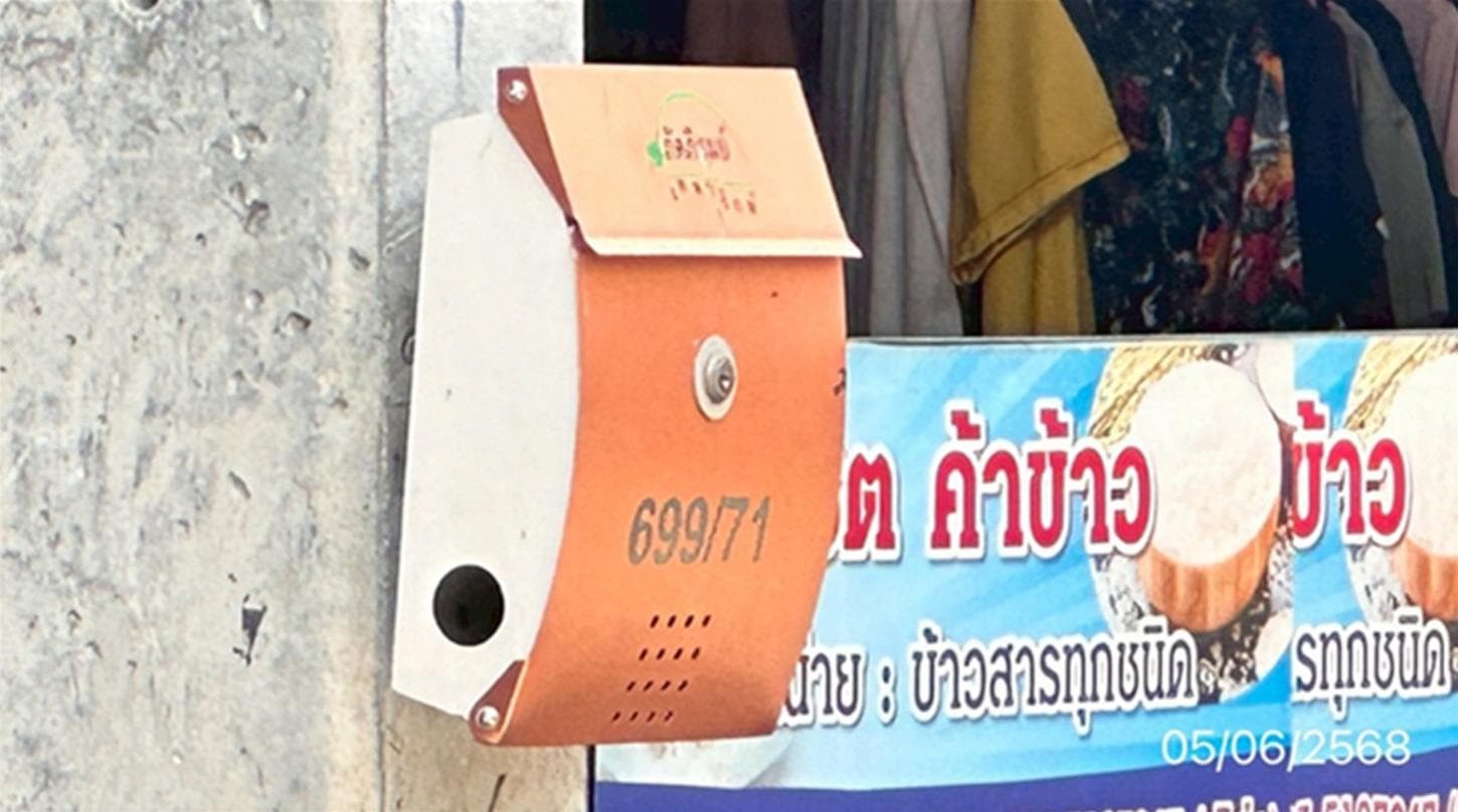 ขายทาวน์เฮ้าส์ บ้านภัคภิรมย์ เทพารักษ์ (Baan Pakpirom) สมุทรปราการ 3 ห้องนอน 2 ห้องน้ำ พื้นที่กว้าง 30.7 ตร.ว. ทำเลดี เดินทางสะดวกเชื่อมต่อสุขุมวิท