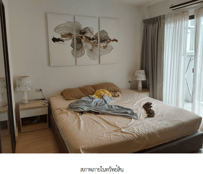ห้องชุด โครงการ เดอะ เนสท์ สุขุมวิท 22 กรุงเทพมหานคร