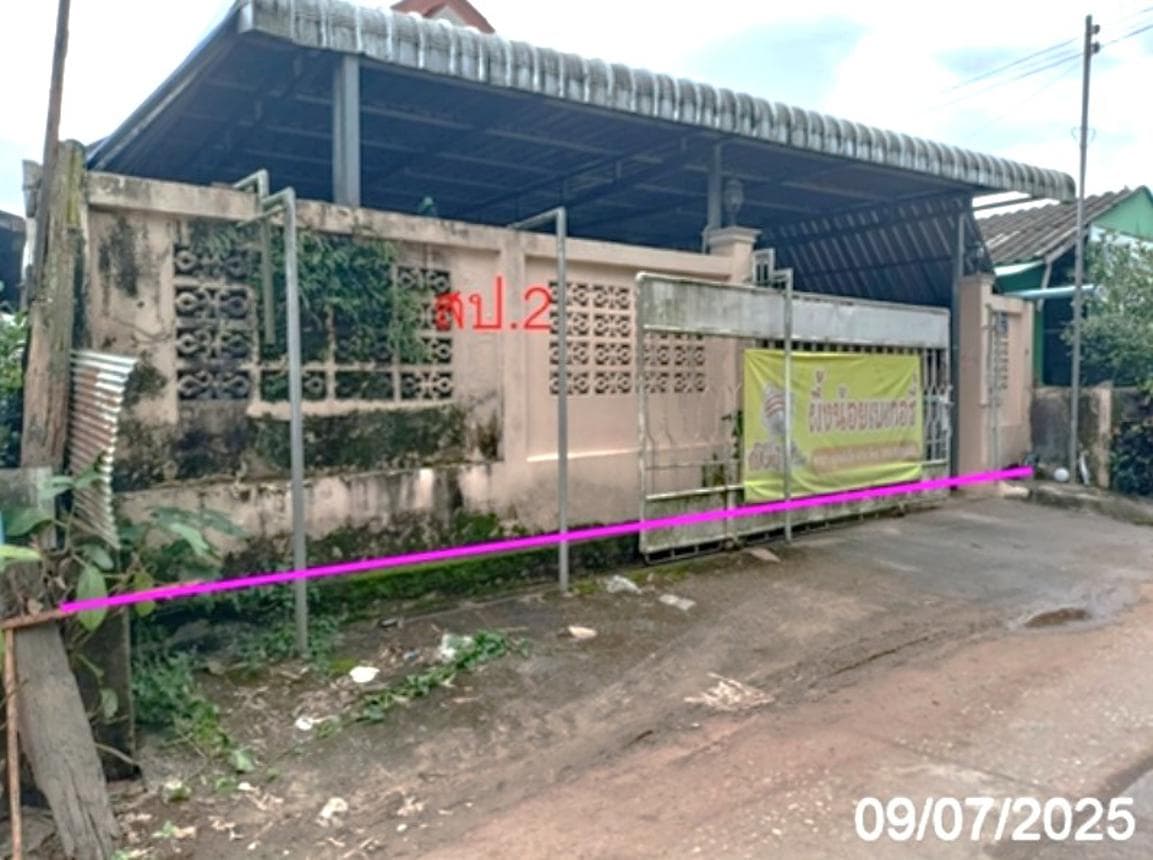 ขายบ้านเดี่ยว สันทราย ฝาง เชียงใหม่ 2 ห้องนอน พื้นที่กว้าง 192 ตร.ม. ทำเลดี บรรยากาศเงียบสงบ ท่ามกลางธรรมชาติ