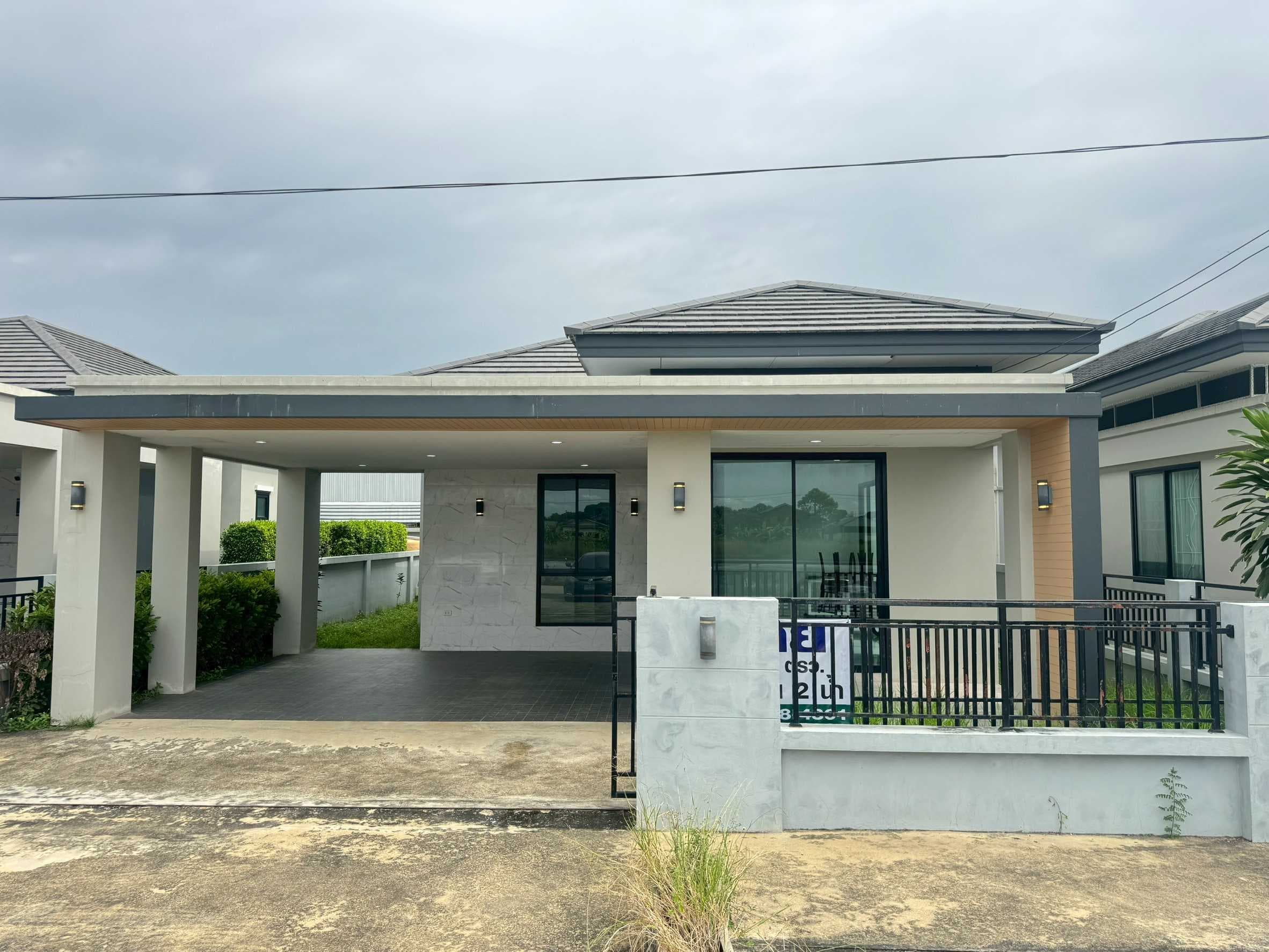 ขาย บ้านเดี่ยว ชั้นเดียว โครงการ D Houseซอยประชาร่วมใจ57 ทำเลดี เงียบสงบ