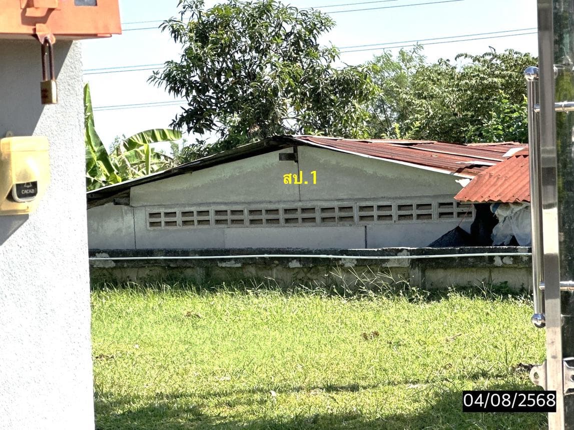 ขายบ้านเดี่ยว หนองแวง เมืองร้อยเอ็ด 1 ห้องนอน พื้นที่ 62 ตร.ว. ราคาประหยัดสุดคุ้ม