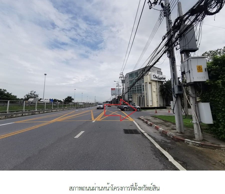 บ้านเดี่ยว เดอะเซนโทร รามอินทรา คันนายาว