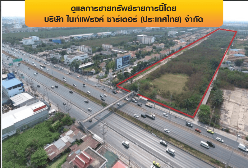 ที่ดินว่างเปล่า คลองหลวง-ปทุมธานี