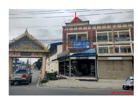 อาคารพาณิชย์ เสาไห้ สระบุรี