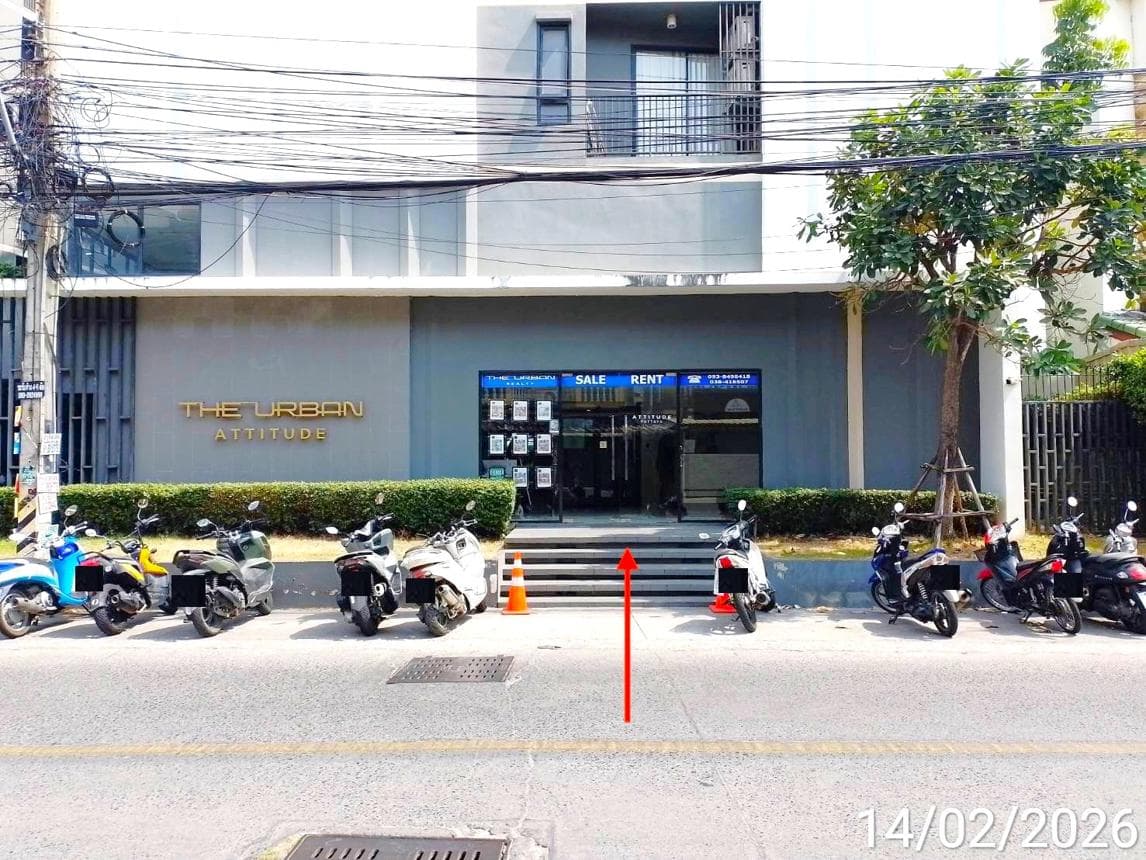 ขายคอนโด ดิ เออเบิ้ล แอ๊ทติจูด พัทยา (The Urban Attitude Pattaya) 1 ห้องนอน 39 ตร.ม. ใจกลางเมืองพัทยา เดินทางสะดวก