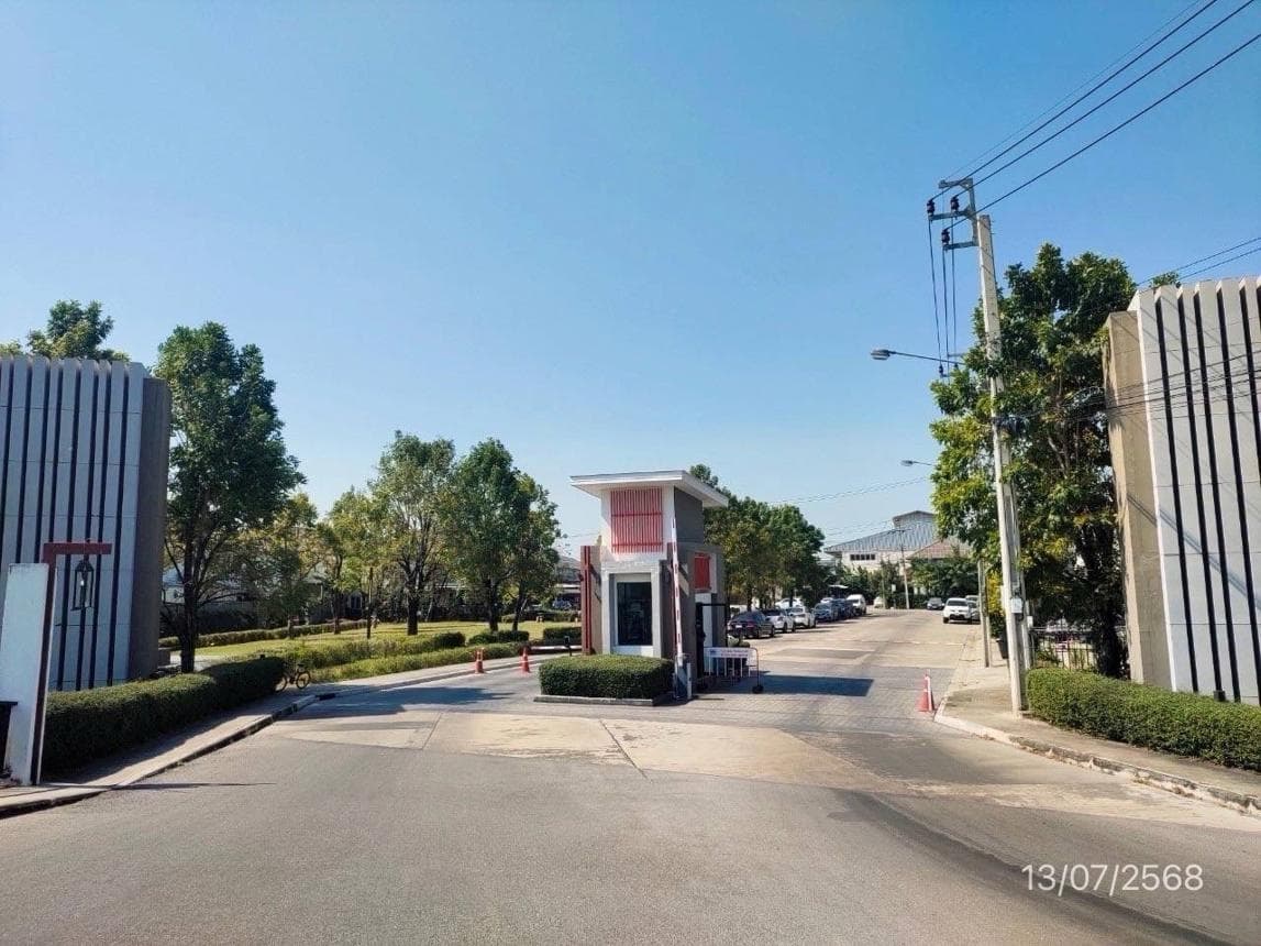 ทาวน์โฮม พฤกษา 95/2 (Pruksa Ville) ซอยกันตนา-บางใหญ่ 3 ห้องนอน ทำเลดี ใกล้ Central Westgate