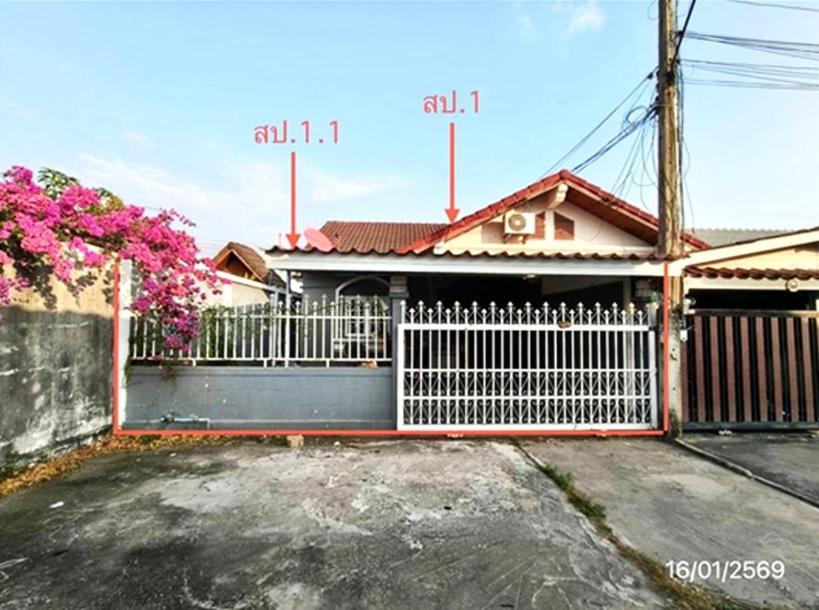 ขายทาวน์โฮม อยู่ดีวิลล่า (Yoo Dee Villa) บางละมุง ชลบุรี 2 ห้องนอน ทำเลดี เดินทางสะดวก