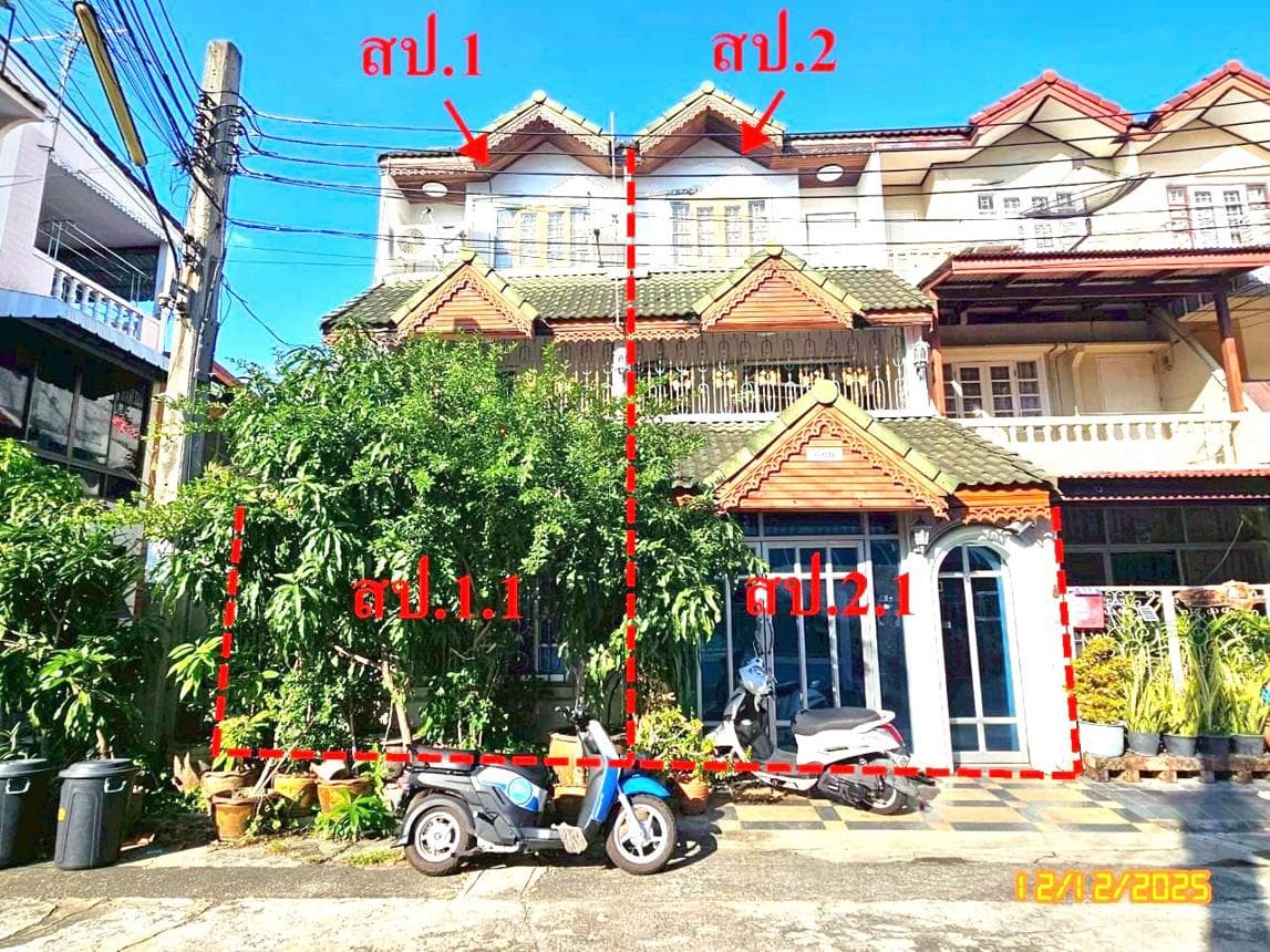 ขายทาวน์เฮ้าส์หลังใหญ่ 6 ห้องนอน สินทวีสวนธน 1 บางมด-ประชาอุทิศ พื้นที่ใช้สอยจุใจ 344 ตร.ม.