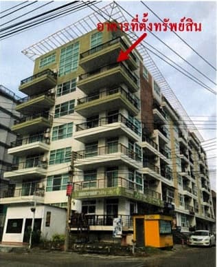 คอนโดมิเนียม/อาคารชุด บางละมุง ชลบุรี