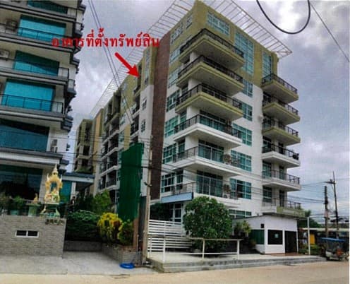 คอนโดมิเนียม/อาคารชุด บางละมุง ชลบุรี