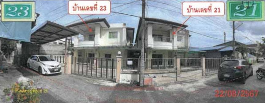 บ้านเดี่ยว เมืองสงขลา สงขลา