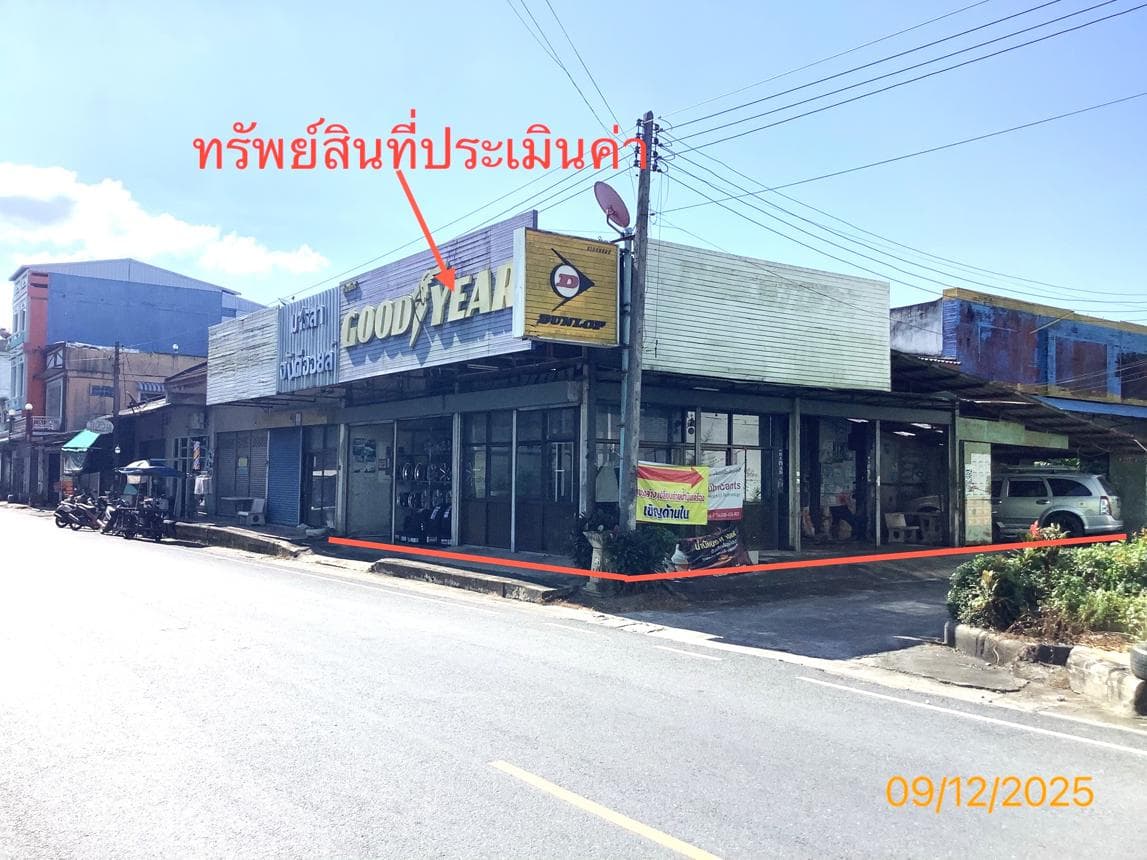 ขายอาคารพาณิชย์ จันดี ฉวาง นครศรีธรรมราช พื้นที่ 25.2 ตร.ว. พื้นที่ใช้สอย 100 ตร.ม. 1 ห้องน้ำ