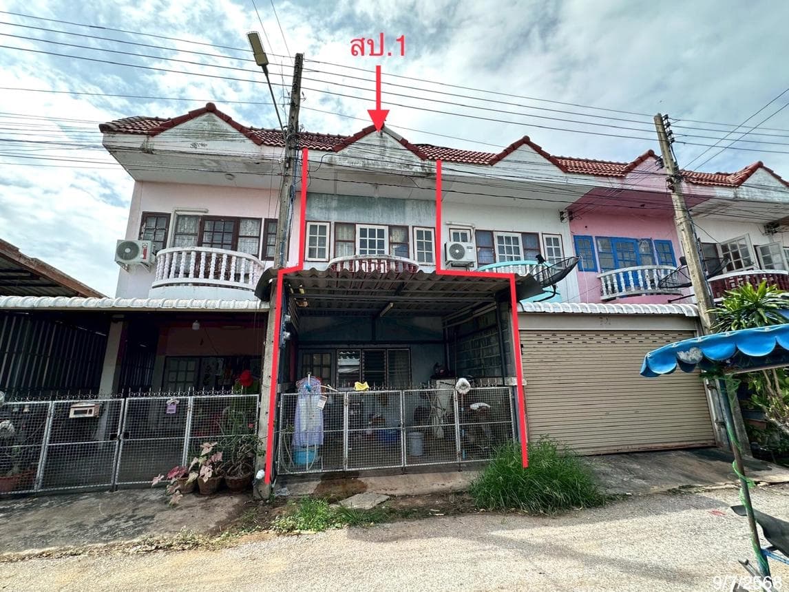 ทาวน์โฮมทำเลดี ลำนารายณ์ ชัยบาดาล ลพบุรี 2 ห้องนอน ราคาหลักแสน ผ่อนถูกกว่าเช่า